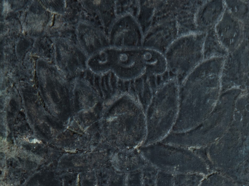 研究発表会・学術活動